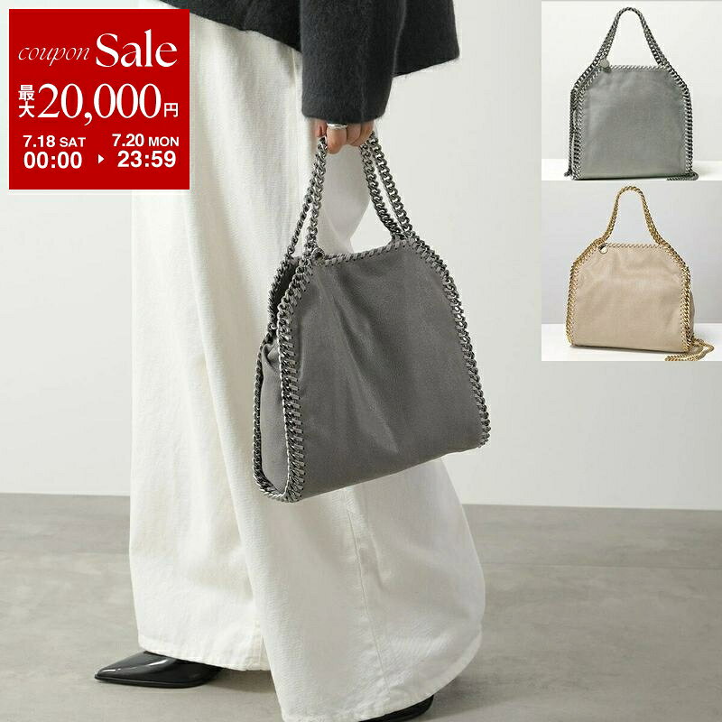 STELLA McCARTNEY ステラマッカートニー ショルダーバッグ FALABELLA ファラベラ ミニ MINI TOTE 371223 W9132 W9355 レディース 鞄 カラー2色