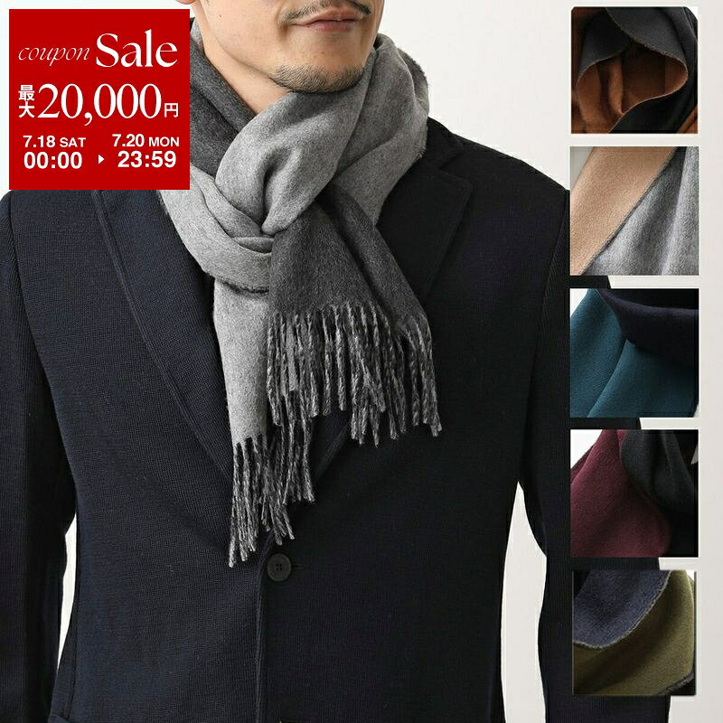  JOHNSTONS OF ELGIN ジョンストンズ マフラー WA20 メンズ レディース リバーシブル カシミヤ ストール バイカラー 無地 wa000020 カラー7色