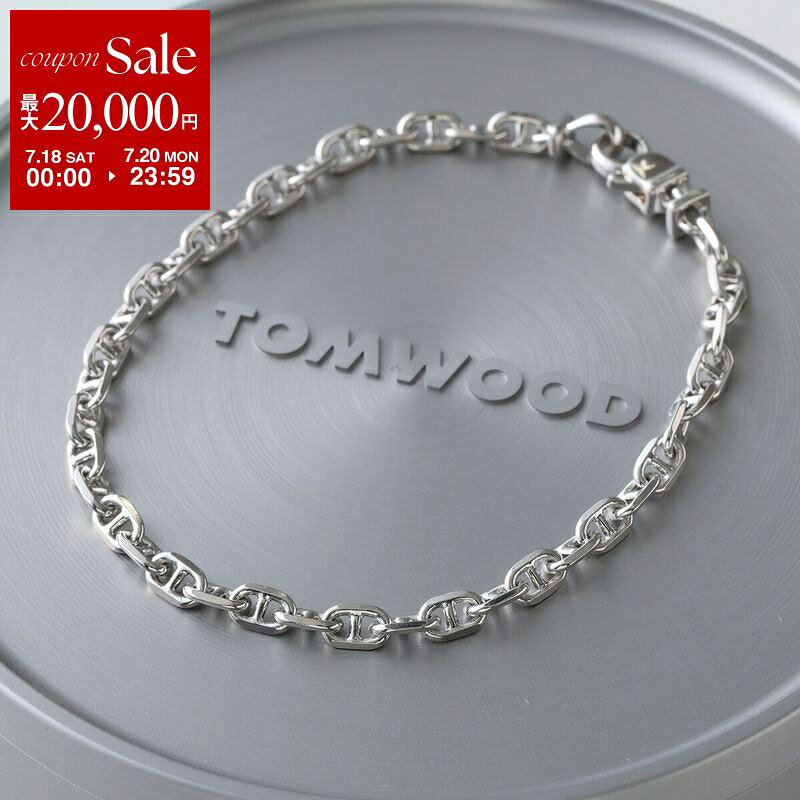  TOMWOOD トムウッド ブレスレット Cable Bracelet ケーブル 100087 レディース メンズ チェーン シルバー925 アクセサリー SILVER