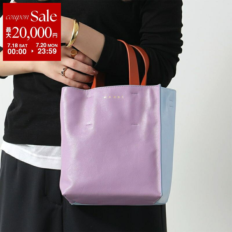 楽天市場】marni マルニ ソフトベージュの通販
