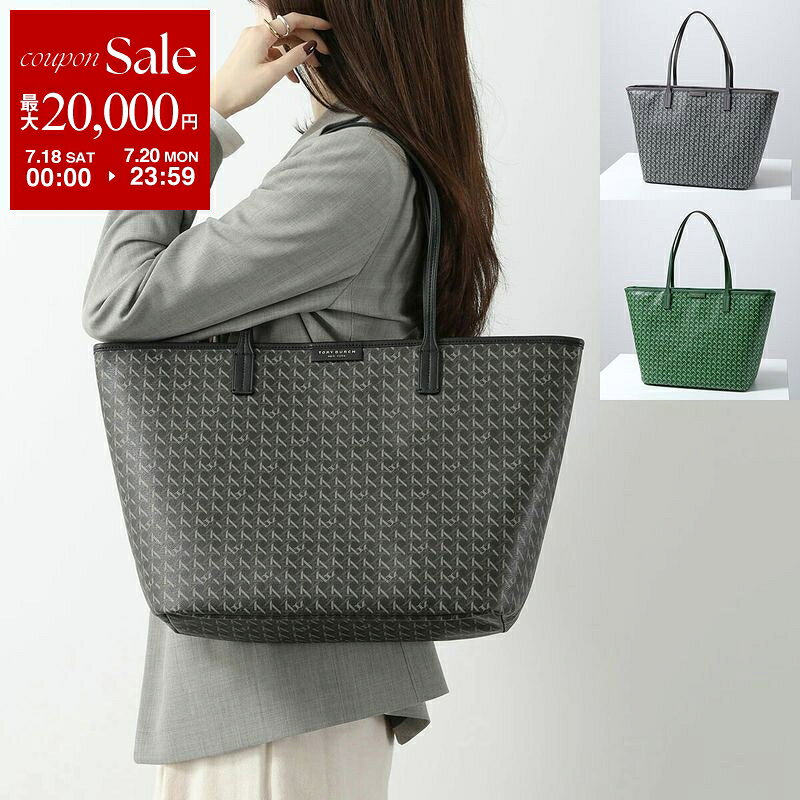 TORY BURCH トリーバーチ トートバッグ EVER READY エバーレディー 145634 レディース ジップトート ポーチ付き 鞄