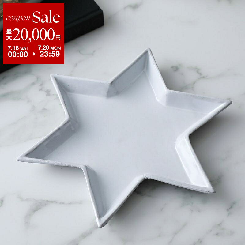 Astier de Villatte アスティエ・ド・ヴィラット デザートプレート ETOILE DESSERT PLATE ASPETL1 陶器 食器 皿 星