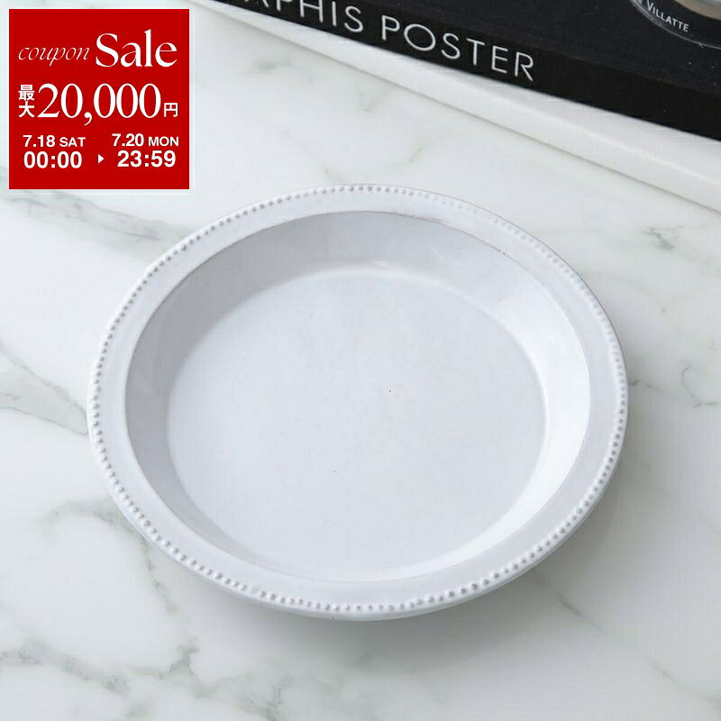Astier de Villatte アスティエ・ド・ヴィラット スーププレート Small Perles Octagonal Soup Plate ASCPRL20 陶器 食器 皿 