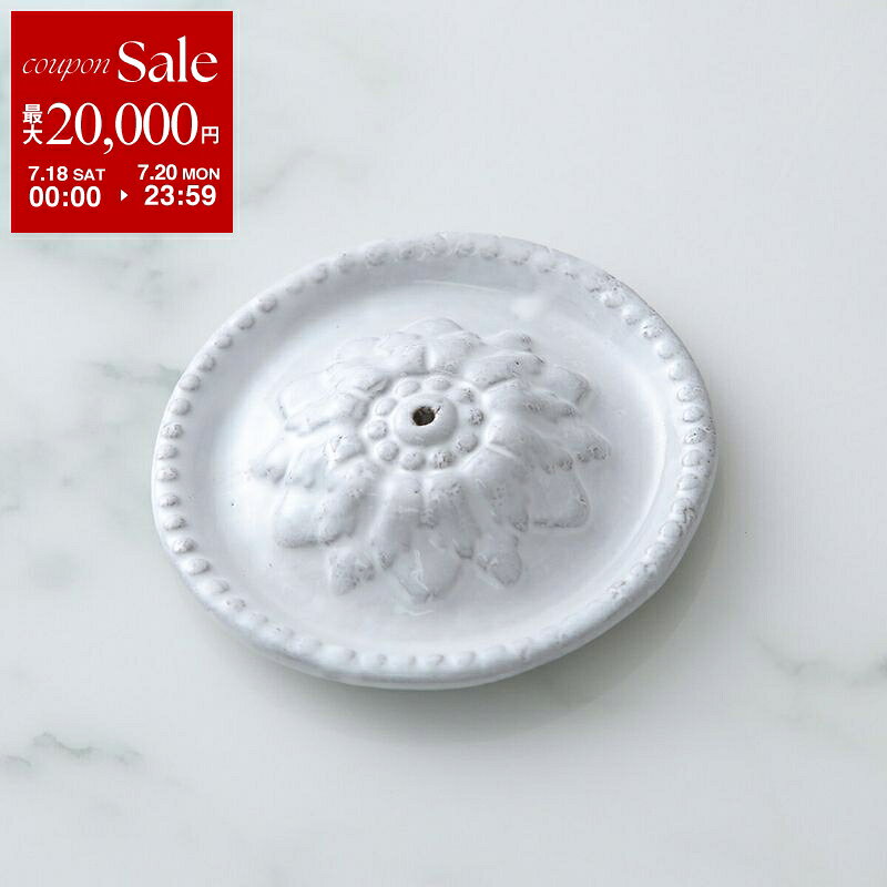 Astier de Villatte アスティエ・ド・ヴィラット インセンスホルダー Emilie Incense Holder on Beaded Saucer ENCEML15 陶器 お香立て 
