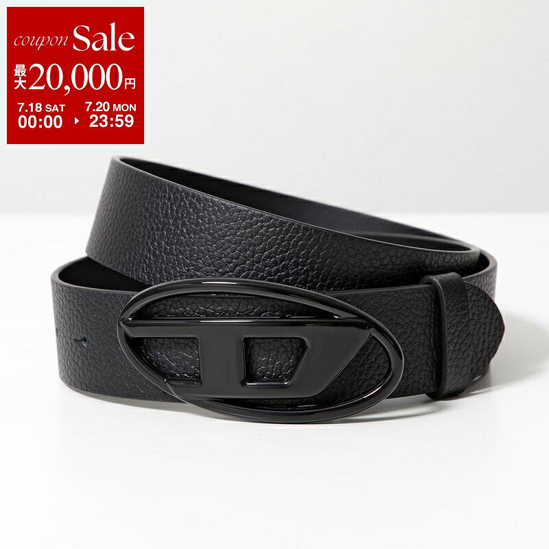 【最大2万円OFFクーポン対象・7/18～7/20限定】DIESEL ディーゼル ベルト B-1DR X0...