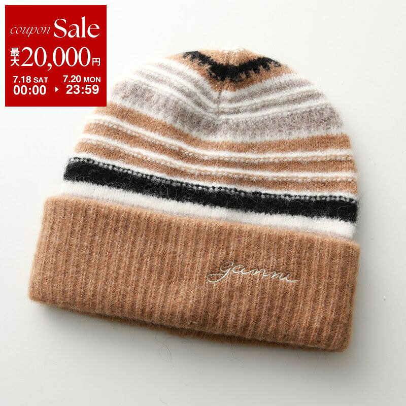 GANNI ガニー ニット帽 Striped soft wool beanie A5982 5840 レディース ビーニー ボーダー ストライプ ニットキャップ ロゴ 帽子 177/Tigers-Eye