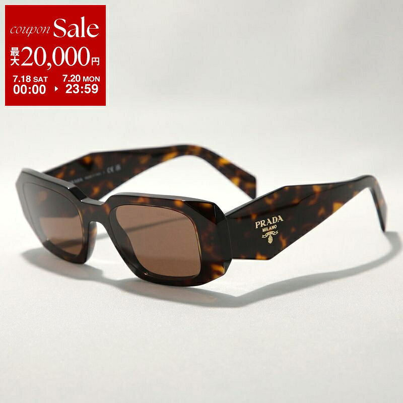 新品未使用PRADA プラダサングラスSPR17S-F 楽天市場】prada サングラス spr17s-fの通販