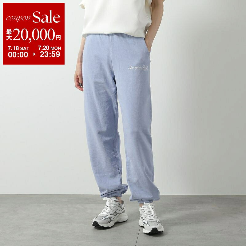  SPORTY＆RICH スポーティアンドリッチ スウェットパンツ SWAW2322 レディース 裏起毛 ロゴ セットアップ可能 Washed-Periwinkle