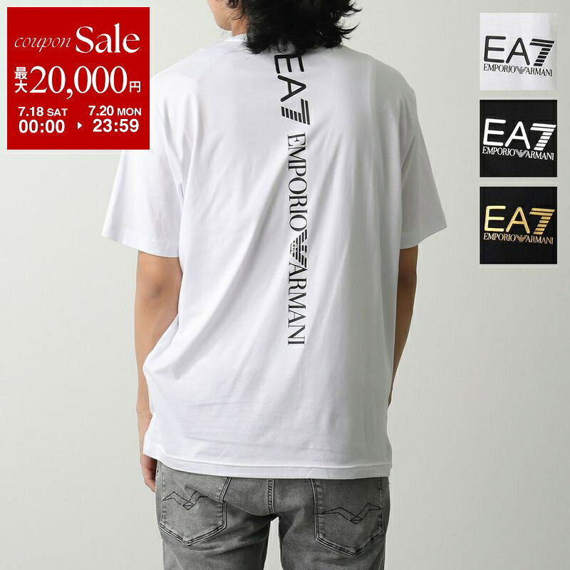 【最大2万円OFFクーポン対象・7/18～7/20限定】 EA7 EMPORIO ARMANI エアセッテ エ...