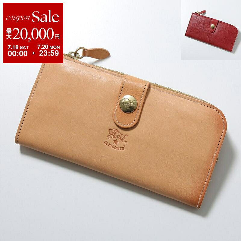 【最大2万円OFFクーポン対象・7/18～7/20限定】IL BISONTE イルビゾンテ 二つ折り...