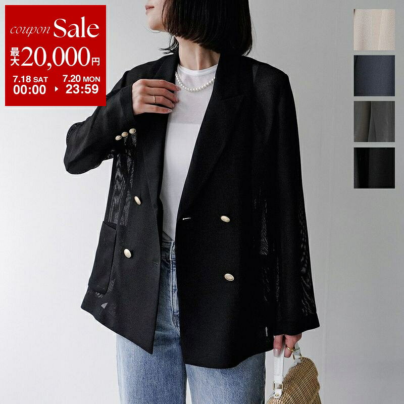 【最大2万円OFFクーポン対象・7/18～7/20限定】 Dignite Collier ディニテコリエ ...
