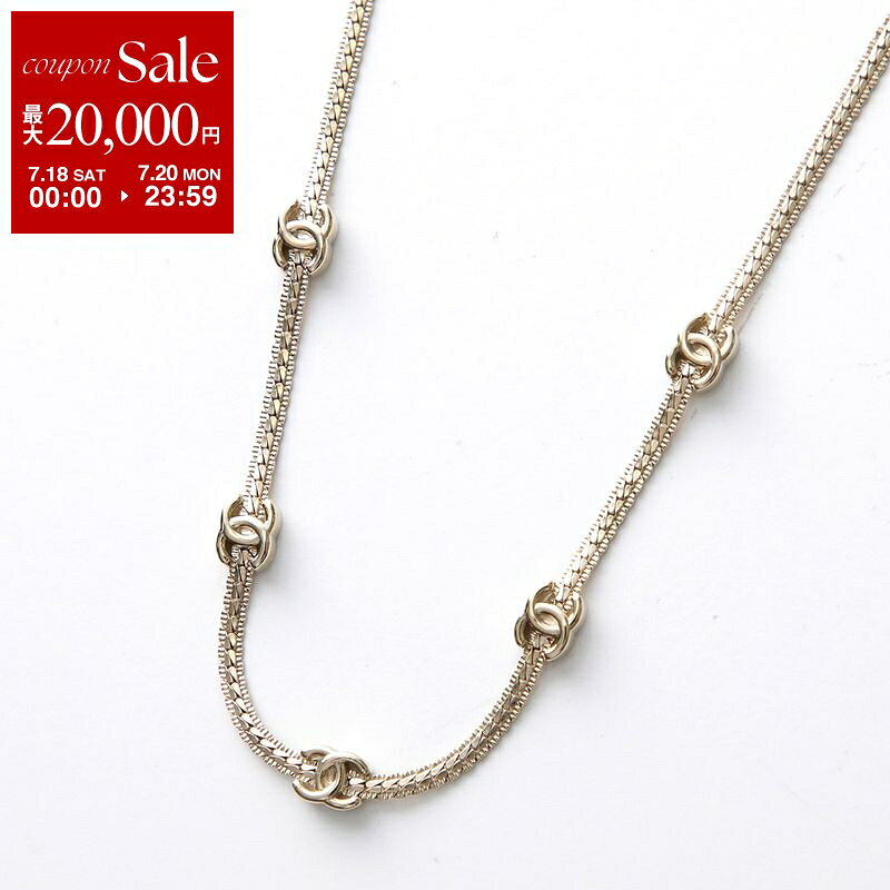 【最大2万円OFFクーポン対象・7/18～7/20限定】CHANEL シャネル ネックレス ABE255...
