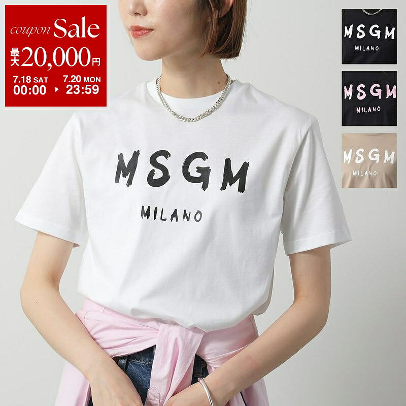 楽天市場】MSGM（カラーホワイト）（レディースファッション）の通販