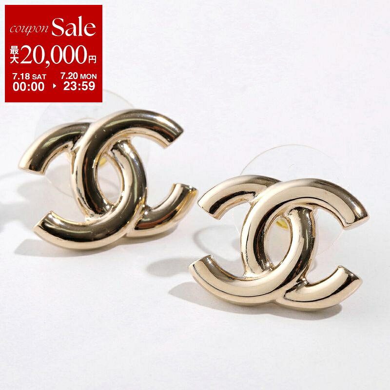 【最大2万円OFFクーポン対象・7/18～7/20限定】 CHANEL シャネル ピアス ABF154 B1...