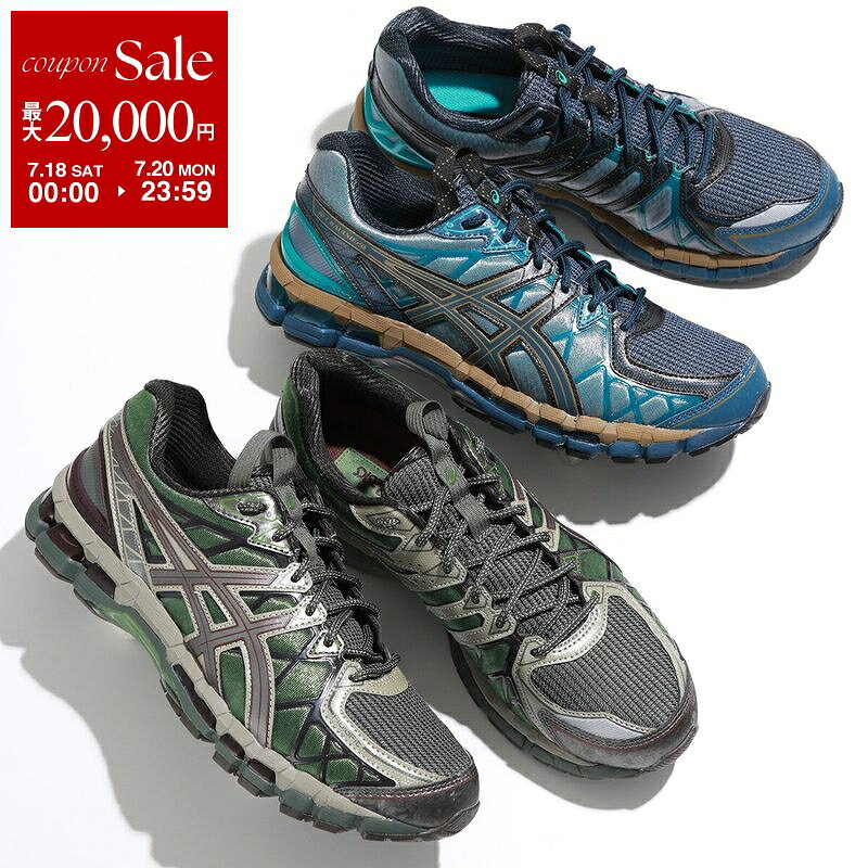 ASICS アシックス スニーカー UB10-S GEL-KAYANO 20 1203A664-300 1203A664-400 メンズ ローカット ロゴ シューズ 靴