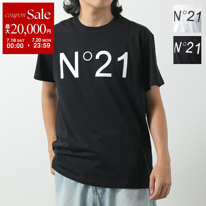 楽天市場】N°21(ヌメロヴェントゥーノ)の通販