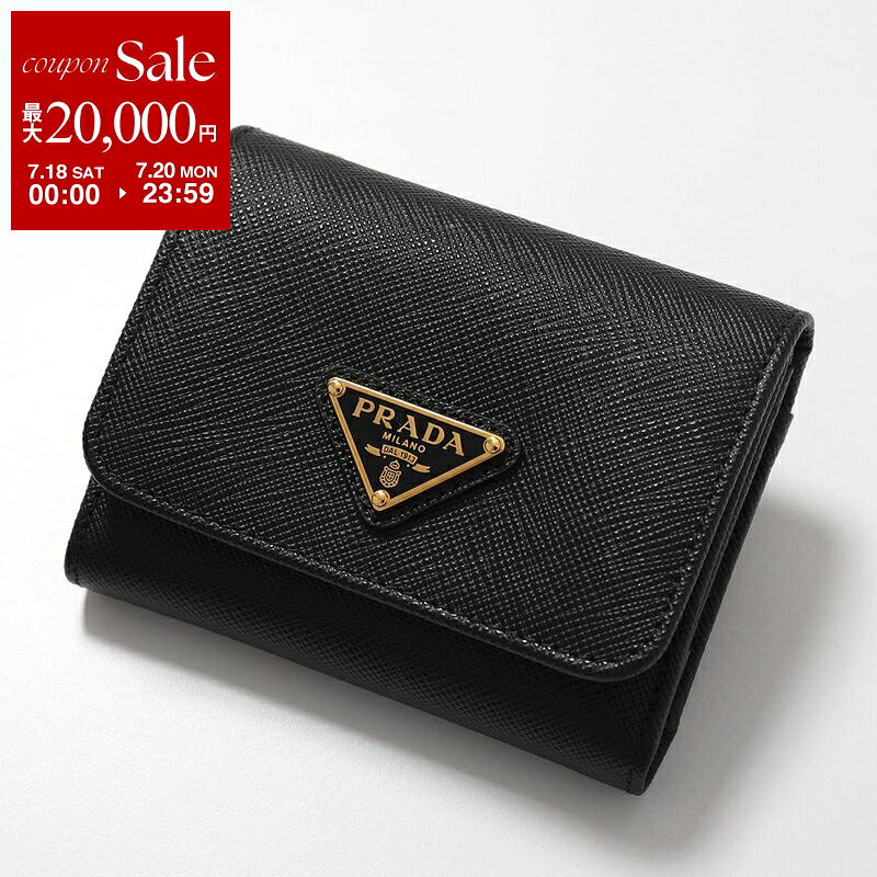 楽天市場】ミニ財布（ブランドプラダ）（レディース財布｜財布・ケース