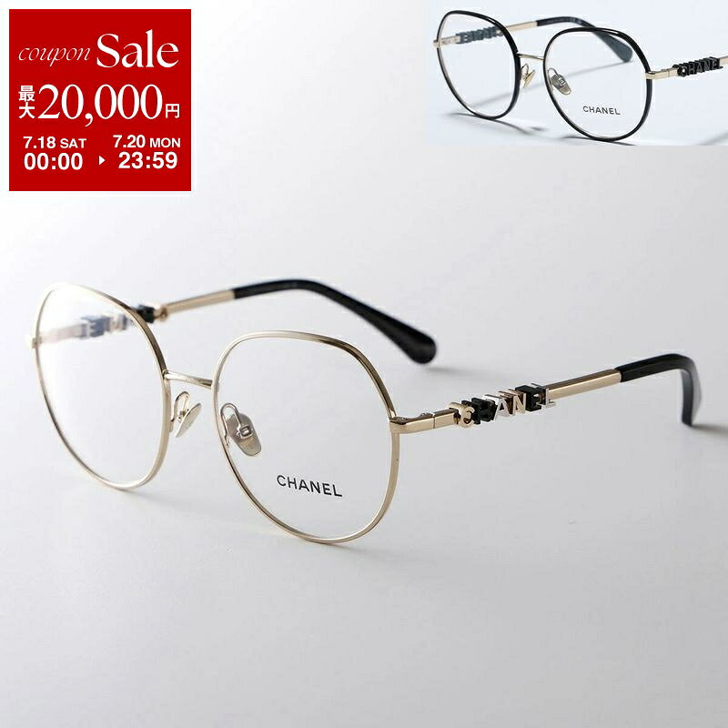 【最大2万円OFFクーポン対象・7/18～7/20限定】 CHANEL シャネル メガネ 2213 レデ...