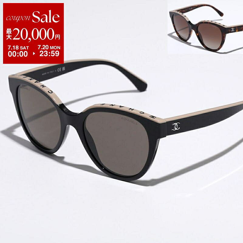 【最大2万円OFFクーポン対象・7/18～7/20限定】CHANEL シャネル サングラス CH5414...