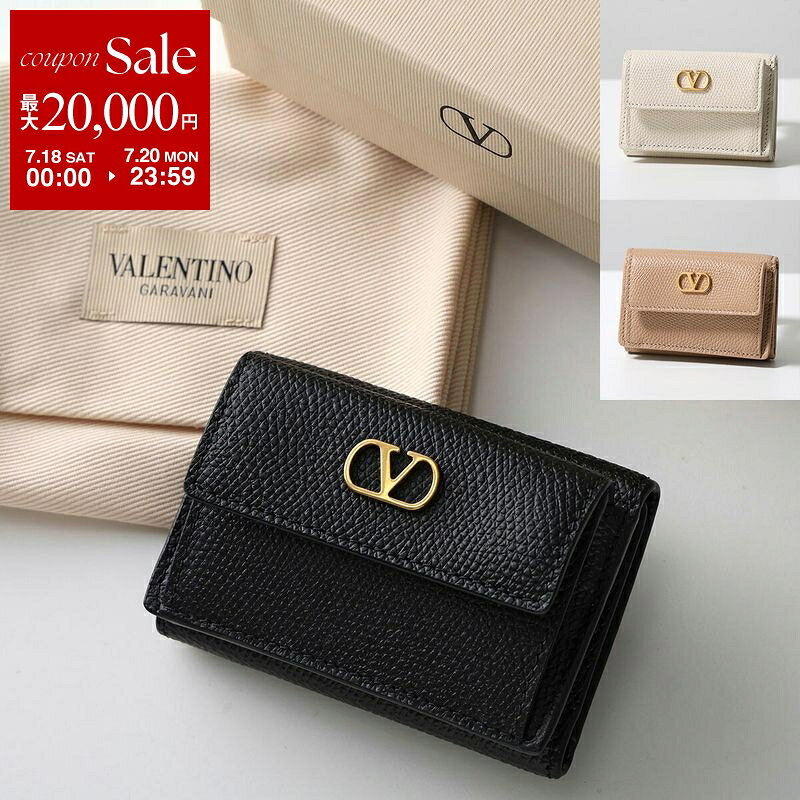 楽天市場】valentino 財布 三つ折りの通販