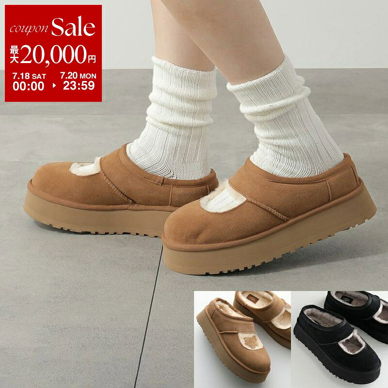 楽天市場】ugg メリーの通販
