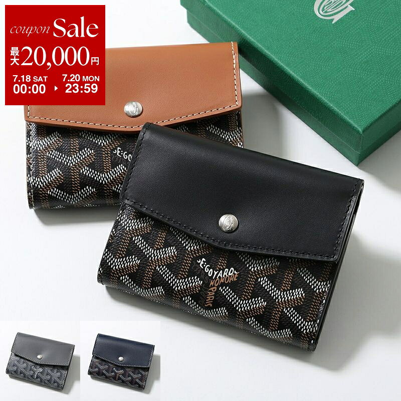 楽天市場】ゴヤール 財布（財布・ケース｜バッグ・小物・ブランド雑貨