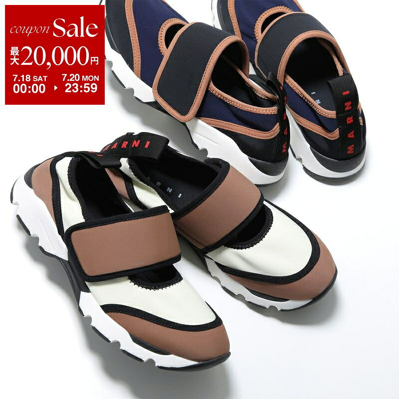 楽天市場】MARNI（靴）の通販