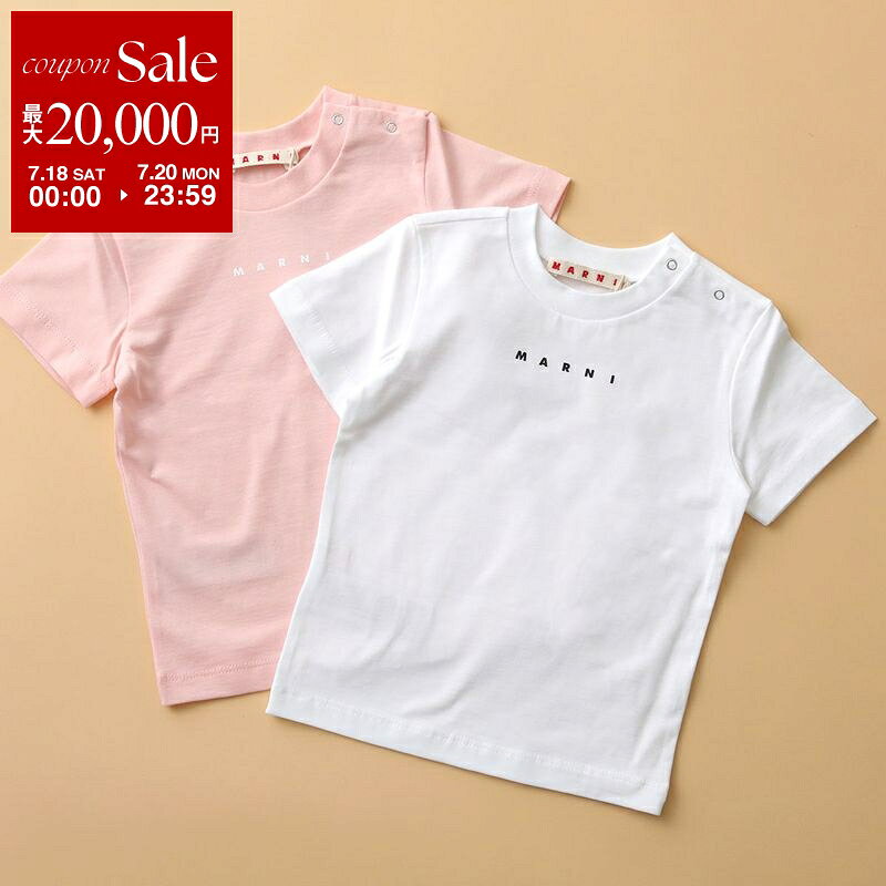 楽天市場】Tシャツ（ブランドマルニ）（キッズ・ベビー・マタニティ