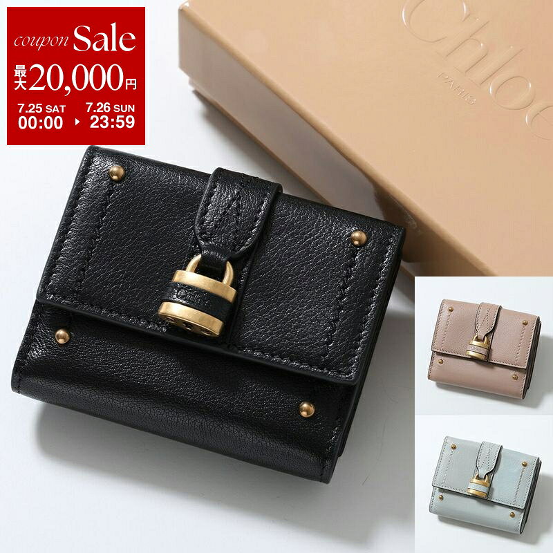 楽天市場】クロエ パディントン（レディース財布｜財布・ケース