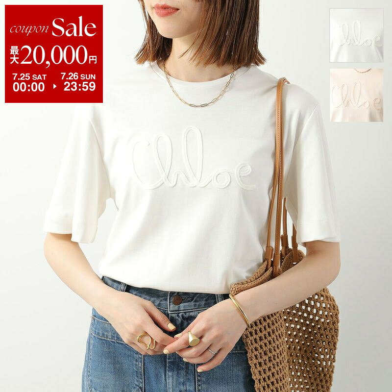 楽天市場】Chloe クロエ（Tシャツ・カットソー｜トップス