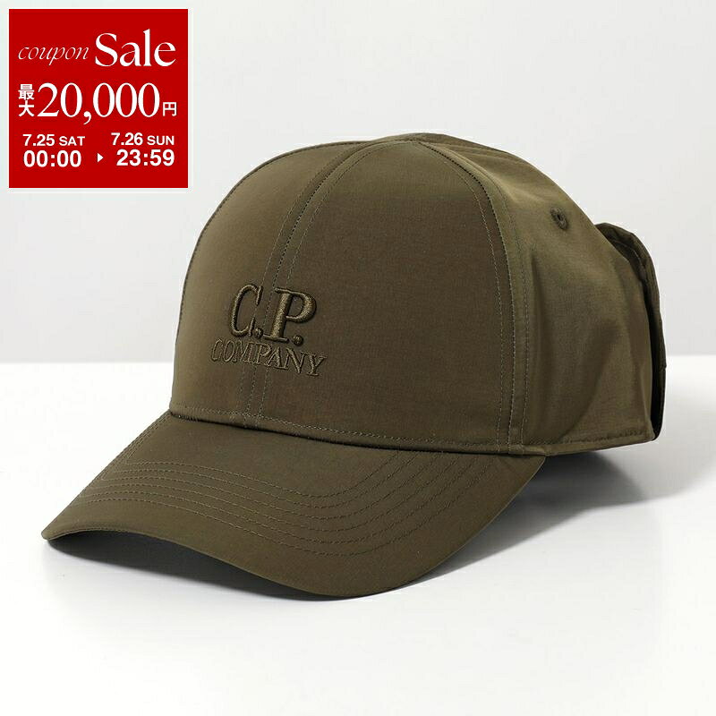 楽天市場】c.p.company ゴーグル（帽子｜バッグ・小物・ブランド雑貨