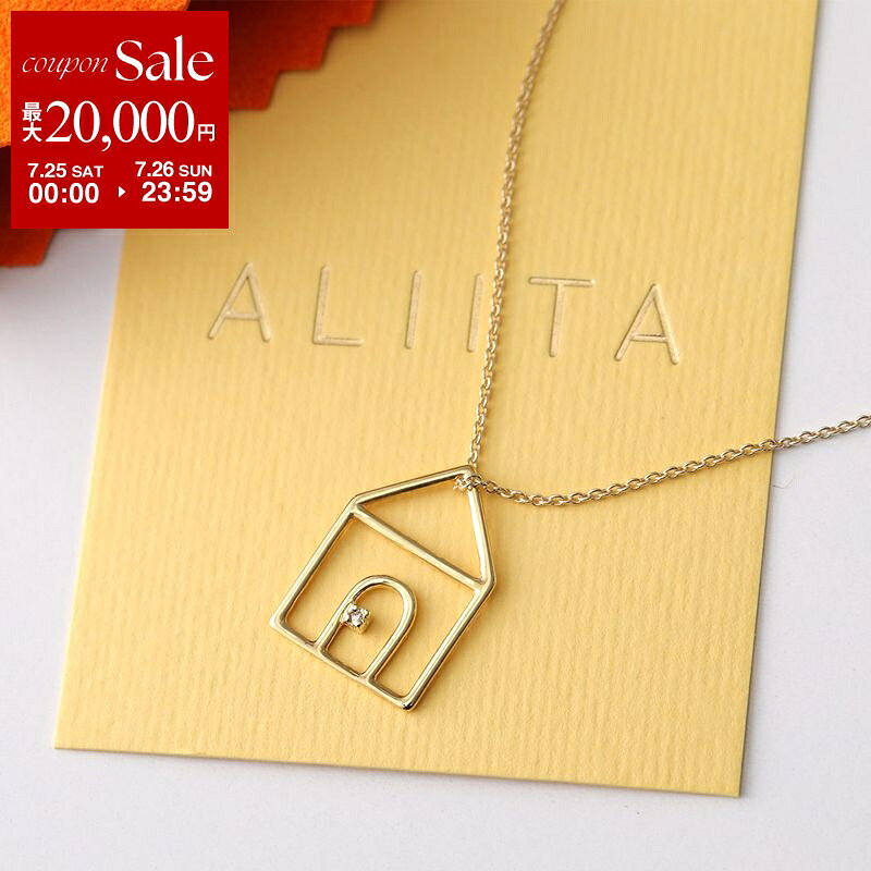  ALIITA アリータ ネックレス CASITA BRILLANTE NECKLACE ROLO レディース ダイヤモンド 家 ハウス モチーフ ペンダント YELLOW-GOLD-9KT 