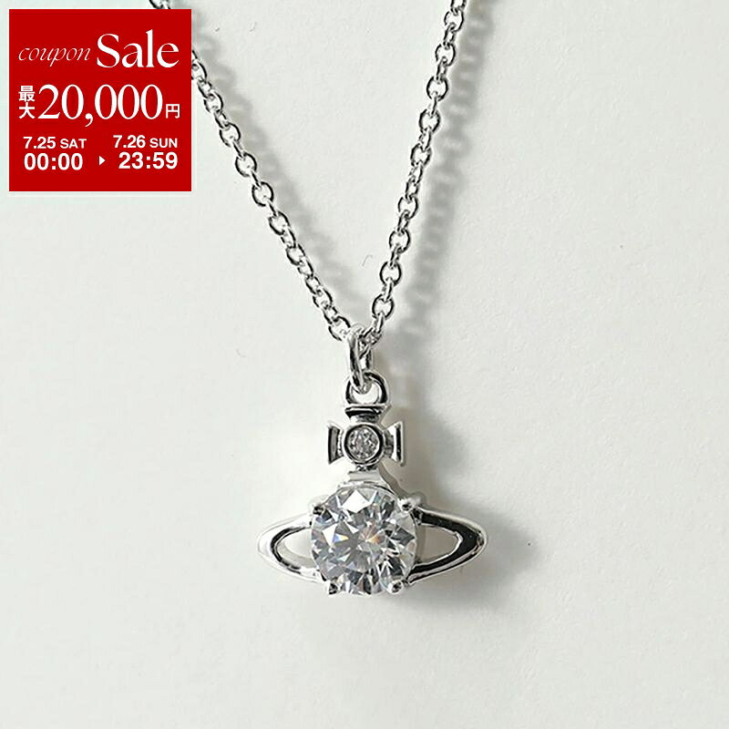 【最大2万円OFFクーポン対象・7/25～7/26限定】VivienneWestwood ヴィヴィアンウエストウッド ネックレス REINA PENDANT 63020095 レディース クリスタルオーブ カラー4色【dc_kikaku】