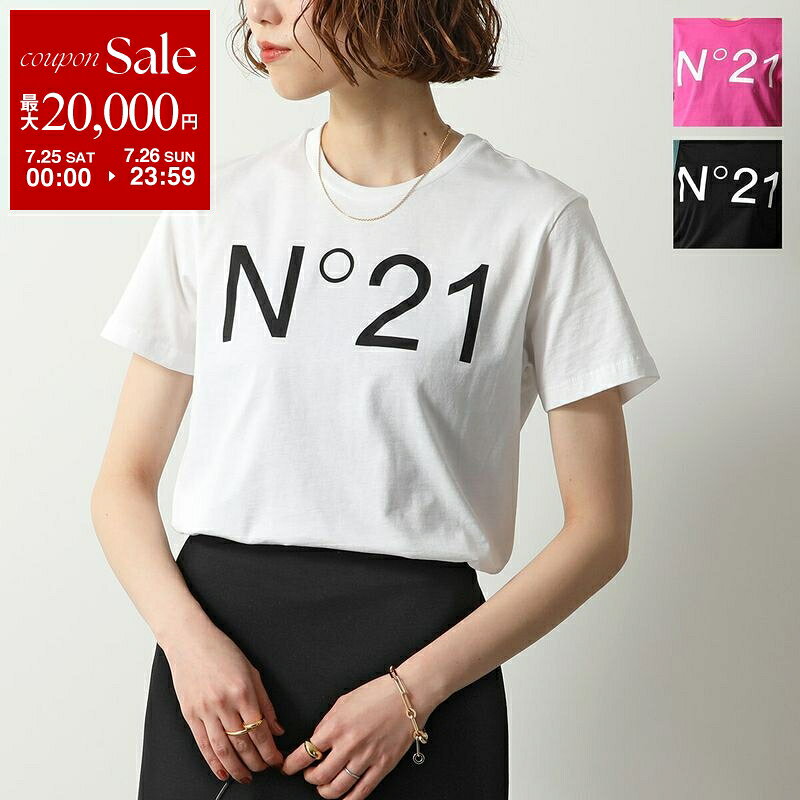 楽天市場】n21（トップス｜レディースファッション）の通販