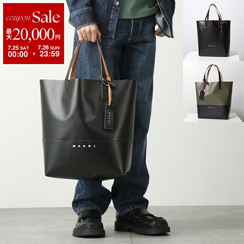 楽天市場】marni トート バイカラーの通販