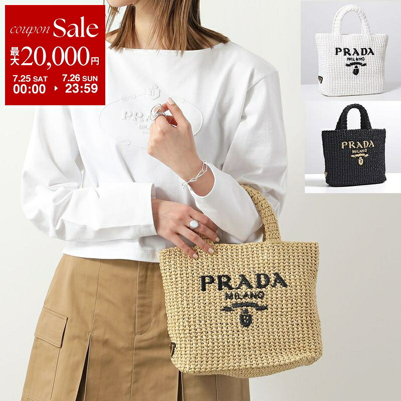 新品未使用　PRADAプラダ　サマー　ストロートートバッグ　ベージュ 楽天市場】プラダ PRADA トートバッグ ストロー（バッグ・小物