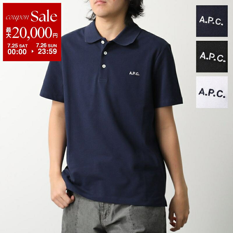 楽天市場】a.p.c.（ポロシャツ｜トップス）：メンズファッションの通販
