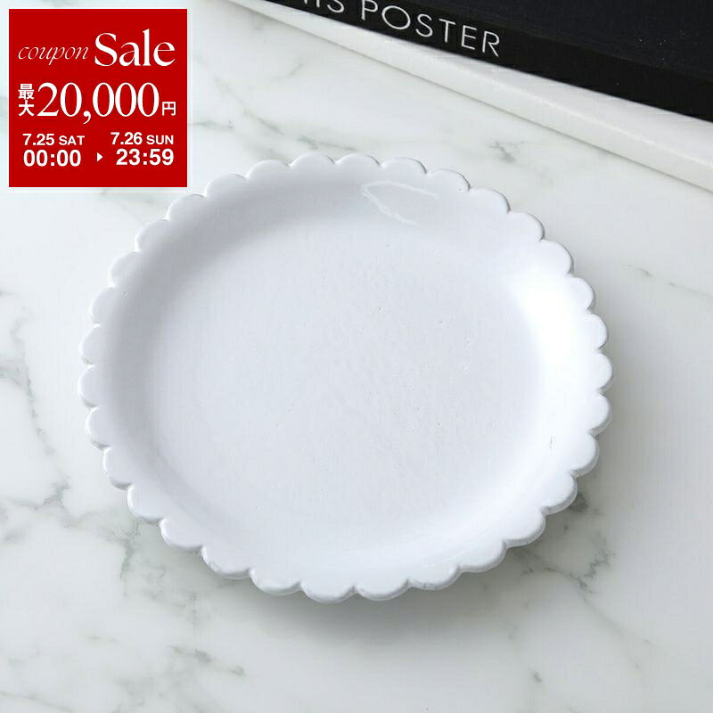 Astier de Villatte アスティエ・ド・ヴィラット デザートプレート Daisy Dessert Plate ASPDSY1 陶器 食器 皿 