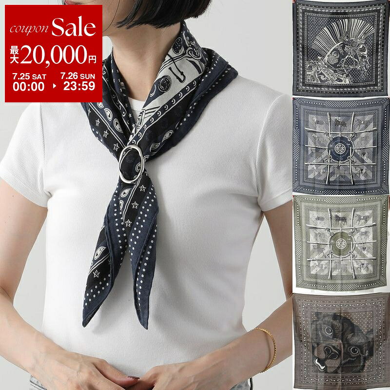 楽天市場】エルメス スカーフ（バッグ・小物・ブランド雑貨）の通販