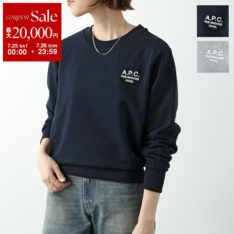 楽天市場】apc スウェット（レディースファッション）の通販