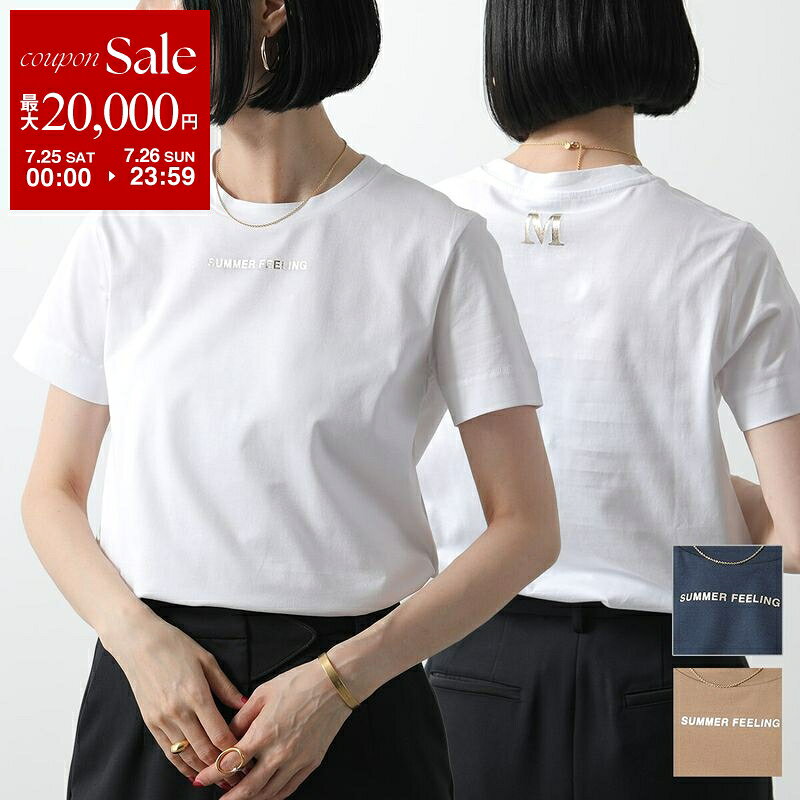 楽天市場】MaxMara マックスマーラ（カラーホワイト）（Tシャツ