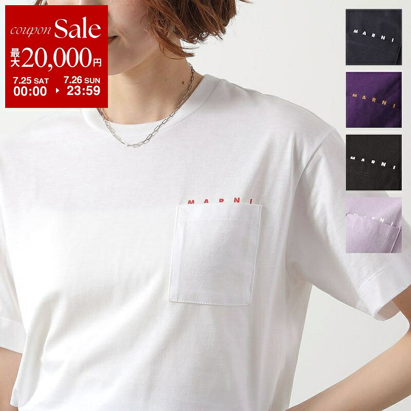 【最大2万円OFFクーポン対象・7/25～7/26限定】MARNI KIDS マルニ キッズ Tシャツ M01415 M00RF レディース ガールズ 半袖 カットソー 胸ポケット クルーネック ロゴT【dc_kikaku】