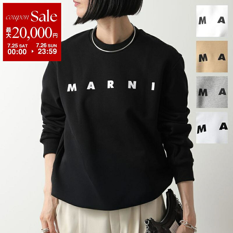 楽天市場】MARNI（スウェット・トレーナー｜トップス）：レディース