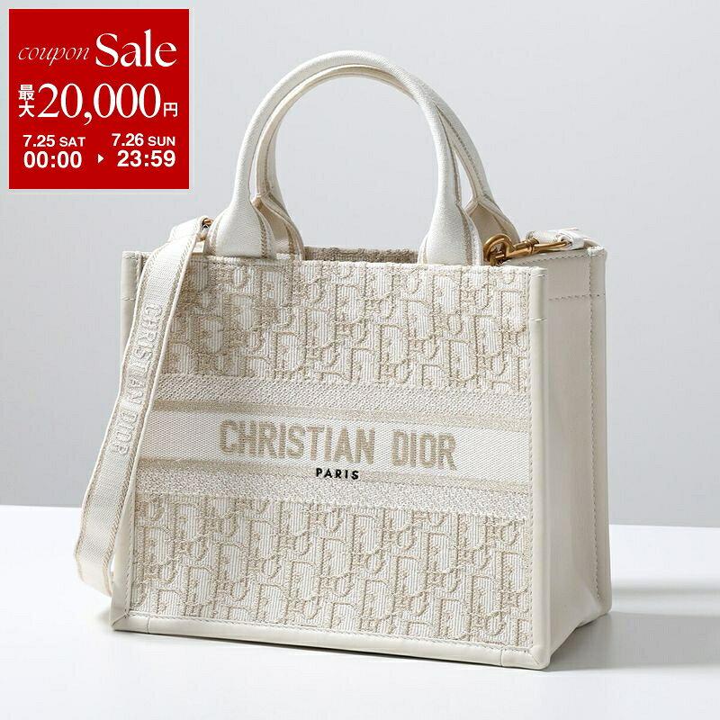 楽天市場】Dior ディオール（カラーホワイト）（バッグ・小物