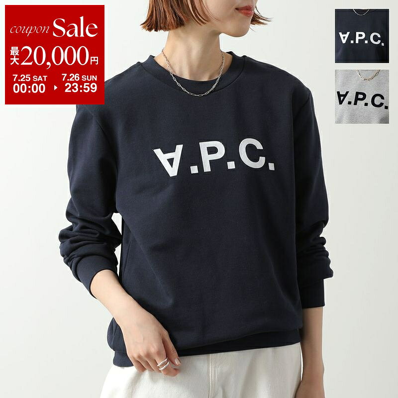 楽天市場】apc スウェット（レディースファッション）の通販
