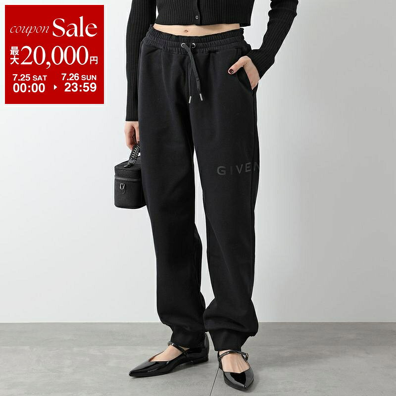 楽天市場】givenchy スウェットパンツの通販
