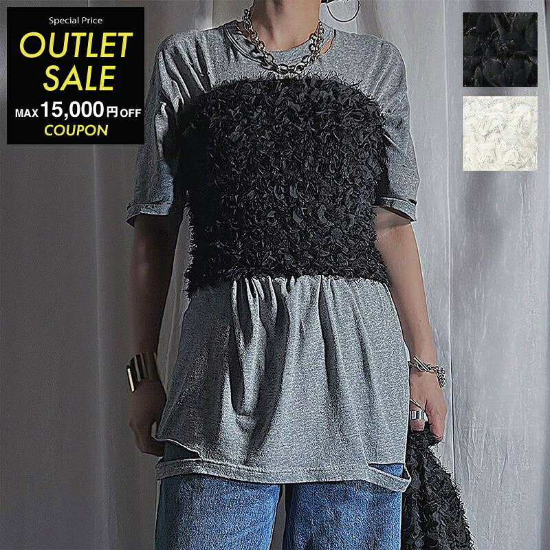 PROVOKE プロヴォーク ビスチェ petal motif baretop PV-010041 レディース ベアトップ フリンジ フリル シャーリング 花びら トップス カラー2色