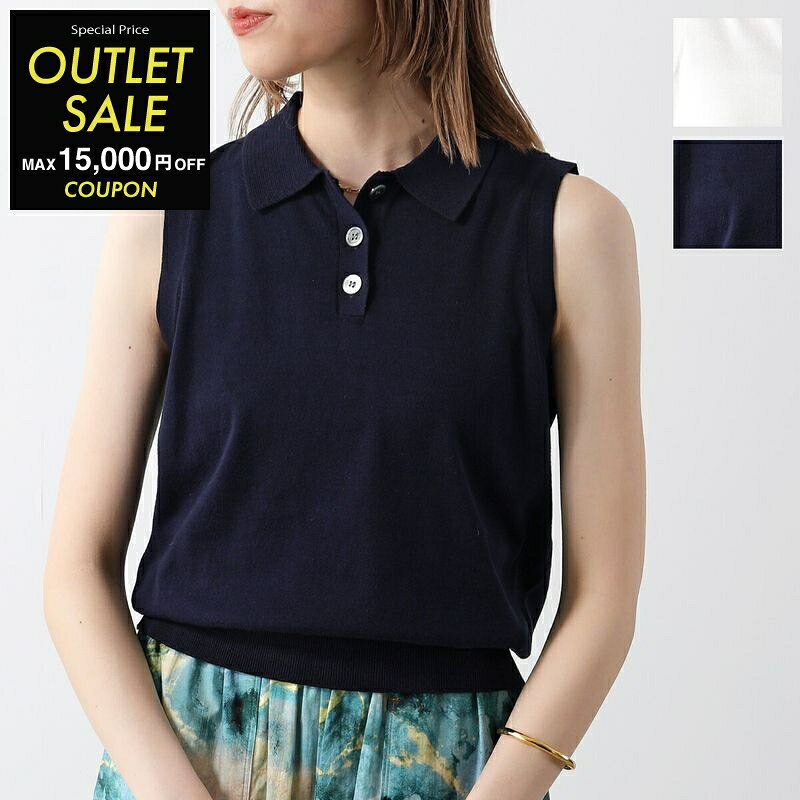 DEMYLEE デミリー ノースリーブ ニット AYANA TOP アヤナ トップ WSS24051 レディース ポロシャツ コットン カラー2色