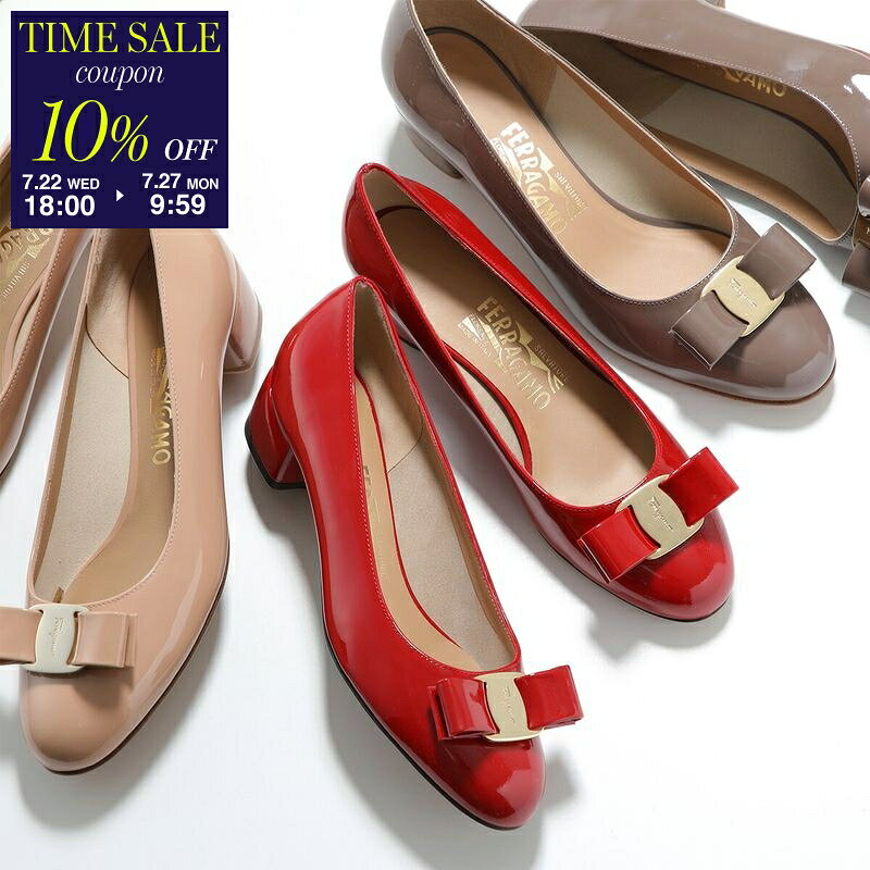 楽天市場】ferragamo vara（靴）の通販