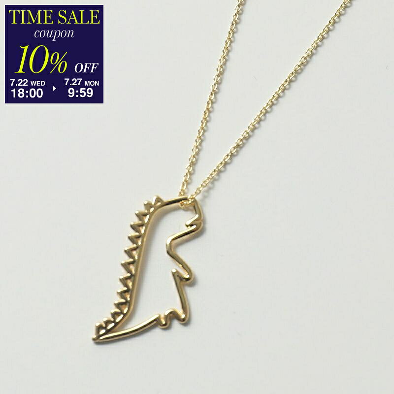  ALIITA アリータ ネックレス DINO PURO NECKLACE ROLO レディース 恐竜 モチーフ ペンダント アクセサリー YELLOW-GOLD-9KT 